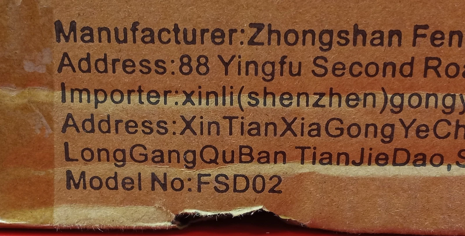 s-l1600-29669.webp